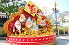hk110068_thumb.jpg